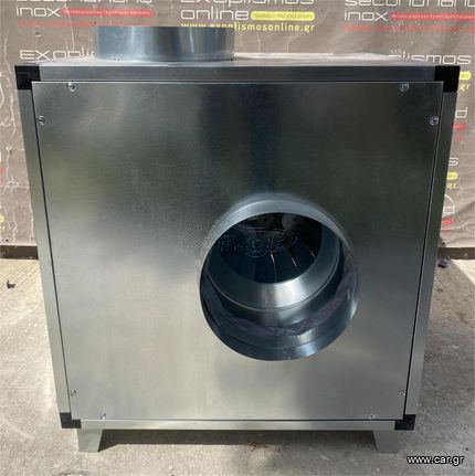 Μοτέρ Εξαερισμού Σε Κουτί Με Μόνωση 90x90x90Cm Φ350 3Hp 380V - Καινούργιο.