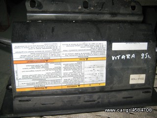 ΤΑΜΠΛΟ-VITARA ανταλλακτικα-thumb-3