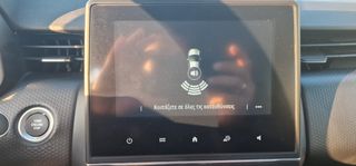 Renault Clio 2021 CLIMA KEYLESS ΘΕΡΜΑΙΝΌΜΕΝΑ-thumb-13