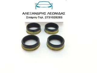 ΣΕΤ 4 ΤΣΙΜΟΥΧΑΚΙΑ ΜΠΕΚ ΠΕΤΡΕΛΑΙΟΥ MAZDA BT-50 2006-2011