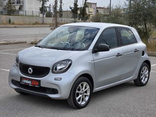 Smart ForFour 2018 Full extra