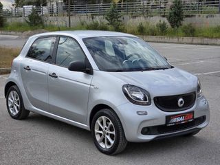 Smart ForFour 2018 Full extra-thumb-1