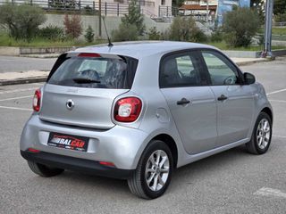 Smart ForFour 2018 Full extra-thumb-4