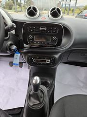 Smart ForFour 2018 Full extra-thumb-8