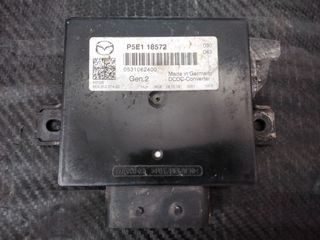 MAZDA CX-5 ΕΓΚΕΦΑΛΟΣ DCDC-CONVERTER GEN.2,P5E118572
