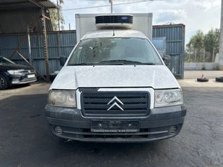 CITROEN JUMPY '04 1.900cc - Κινητήρες - Μοτέρ - Χειροκίνητα Σασμάν