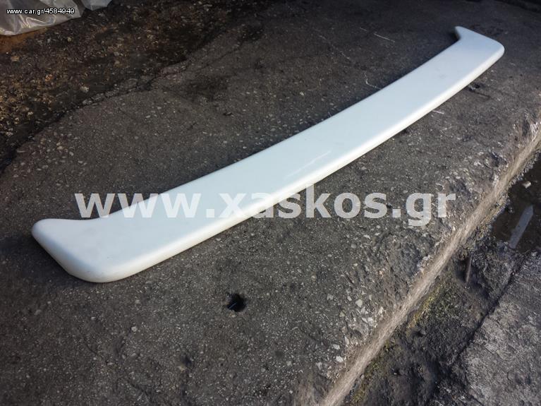 Αεροτομή πορτπαγκάζ για Mercedes E-Class (w210) <---- Ανταλλακτικά Mercedes www.XASKOS.gr ---->