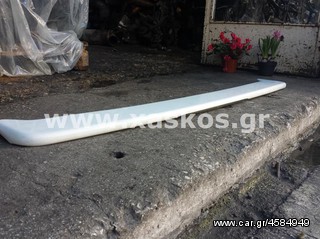 Αεροτομή πορτπαγκάζ για Mercedes E-Class (w210) <---- Ανταλλακτικά Mercedes www.XASKOS.gr ---->-thumb-1