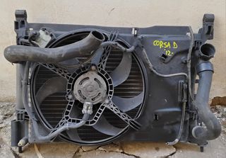 ΠΕΤΡΟΠΟΥΛΟΣ ΣΕΤ ΨΥΓΕΙΑ ΜΕ ΒΕΝΤΙΛΑΤΕΡ OPEL CORSA D 2006-  13249564 / 13249566 / 55700406