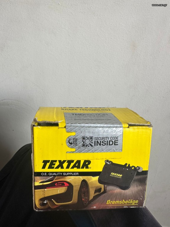 Textar Brake Technology