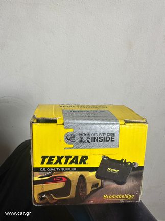 Textar Brake Technology