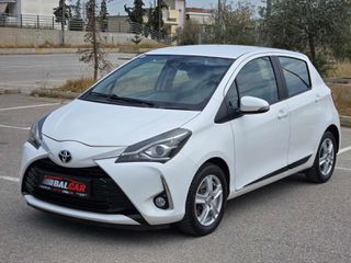 Toyota Yaris 2017 FULL EXTRA