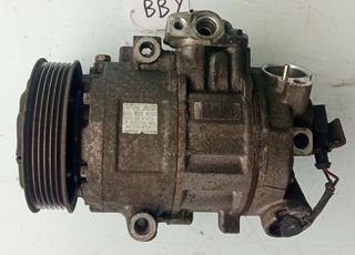 ΚΟΜΠΡΕΣΕΡ AIRCONDITION VW GROUP SEAT IBIZA