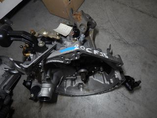 ΚΙΒΩΤΙΟ ΤΑΧΥΤΗΤΩΝ(ΣΑΣΜΑΝ) 20CF15 CITROEN C3 I 02'-09' 1400cc KFW-1100cc HFX ΡΩΤΗΣΤΕ ΤΙΜΗ