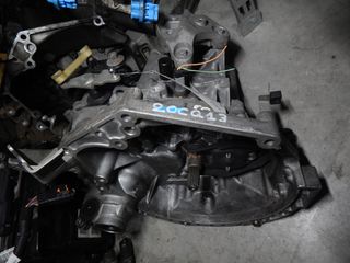 ΚΙΒΩΤΙΟ ΤΑΧΥΤΗΤΩΝ(ΣΑΣΜΑΝ) 20CQ13(20CP24) CITROEN C3 I 02'-09',C2 03'-010',C4 I 04'-010' 1400cc KFU-KFV ΡΩΤΗΣΤΕ ΤΙΜΗ