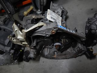 ΚΙΒΩΤΙΟ ΤΑΧΥΤΗΤΩΝ(ΣΑΣΜΑΝ) 20CQ27 PEUGEOT 207 06'-012' 1600cc NFU-1400cc KFU ΡΩΤΗΣΤΕ ΤΙΜΗ