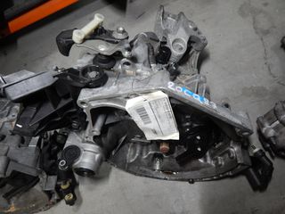 ΚΙΒΩΤΙΟ ΤΑΧΥΤΗΤΩΝ(ΣΑΣΜΑΝ) 20CQ87 PEUGEOT 207 06'-012'-CITROEN C3 II 09'-016' 1400cc KFT-KFV ΡΩΤΗΣΤΕ ΤΙΜΗ