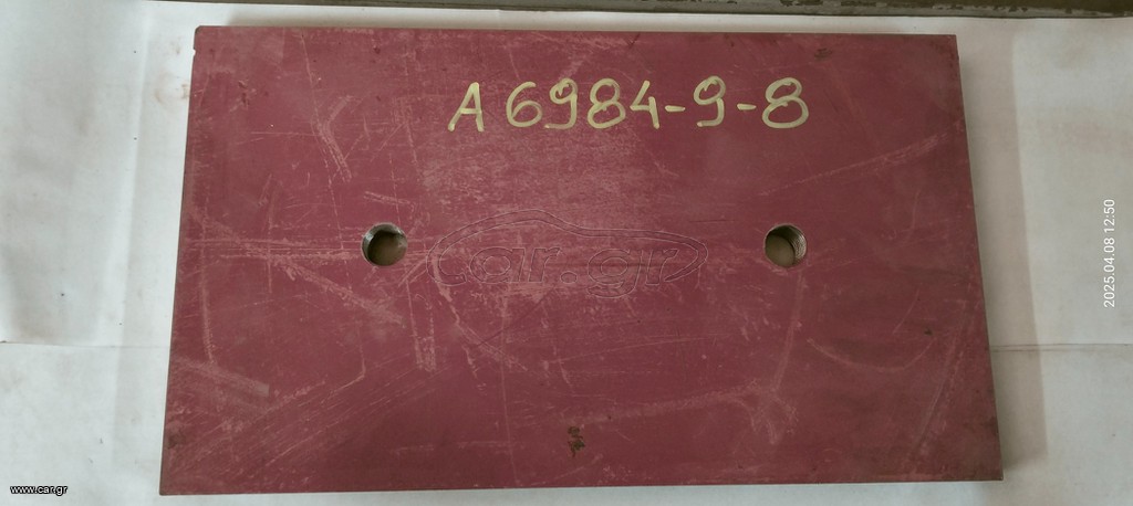 TEREX PEGSON A6984-9-8