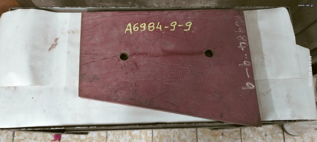 TEREX PEGSON A6984-9-9