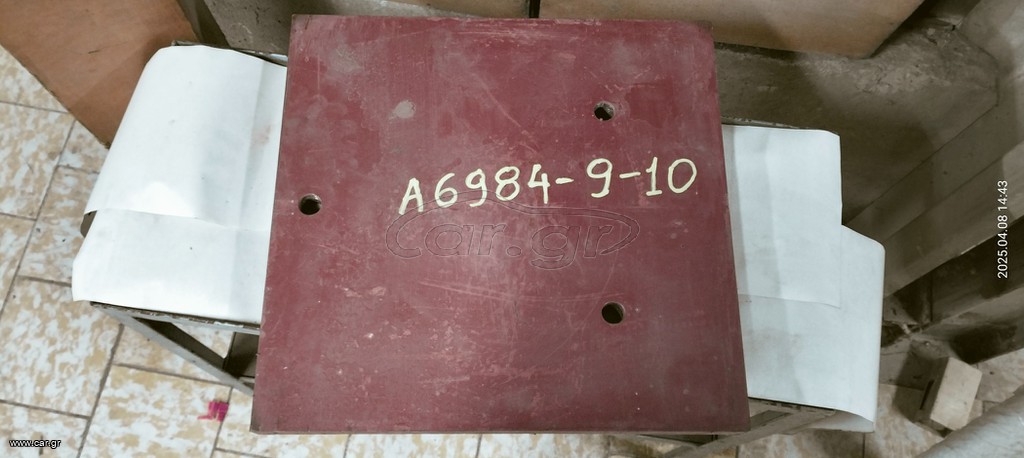 TEREX PEGSON A6984-9-10