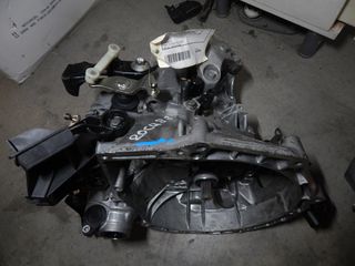 ΚΙΒΩΤΙΟ ΤΑΧΥΤΗΤΩΝ(ΣΑΣΜΑΝ) 20CQ88 PEUGEOT 207 06'-012',CITROEN C3 II 09'-016',DS DS3 09'-016' 1400cc 8FS-8FP ΡΩΤΗΣΤΕ ΤΙΜΗ
