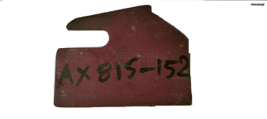 TEREX PEGSON AX815-152