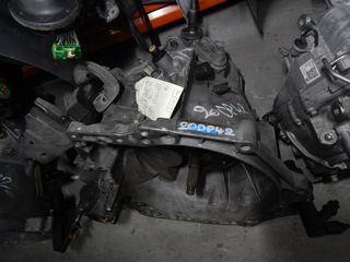 ΚΙΒΩΤΙΟ ΤΑΧΥΤΗΤΩΝ(ΣΑΣΜΑΝ) 20DP42 PEUGEOT 308 I 08'-013',CITROEN C3 PICASSO 08'-017',C4 II 010'-014',DS DS4 I 010'-014' 1600cc ΡΩΤΗΣΤΕ ΤΙΜΗ