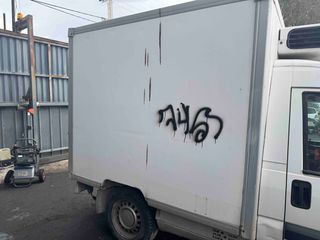 Citroen Jumpy ΚΟΦΑ ΨΥΓΕΙΟ-thumb-3