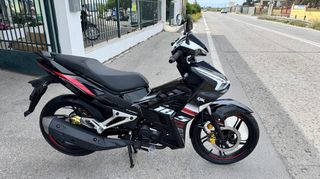 Sym VF 185 2025