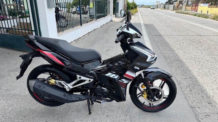 Sym VF 185 2025