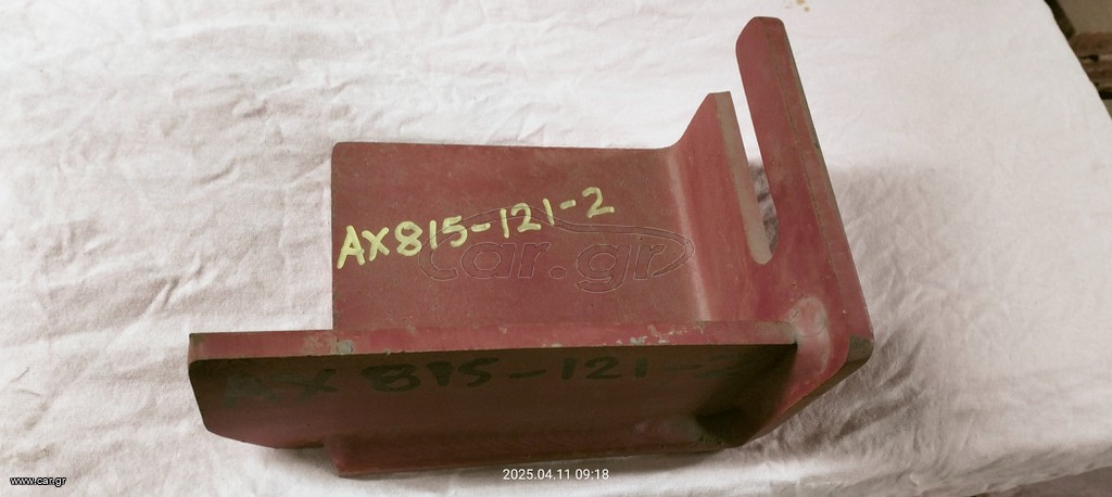 TEREX PEGSON AX815-121-2