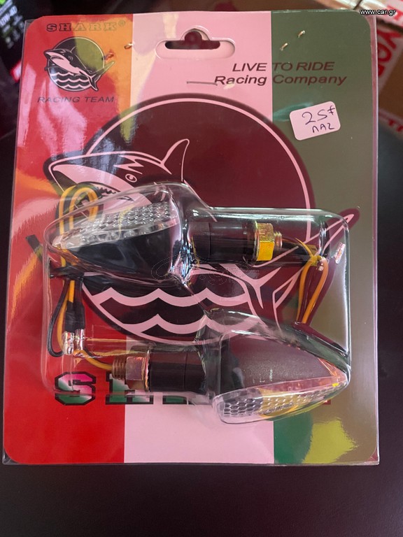 SHARK MINI LIGHT BLACK