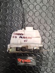 Citroen C3 Κλειδαριά με χερούλι-thumb-2