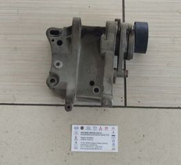 ΒΑΣΗ ΚΟΜΠΡΕΣΕΡ A/C & ΤΕΝΤΩΤΗΡΑΣ  (9652073680) HFX 1100CC ΠΕΝΤΑΠΟΡΤΟ CITROEN C3 2004-2009