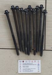 ΣΕΤ ΒΙΔΕΣ ΚΑΠΑΚΙΟΥ ΒΑΛΒΙΔΩΝ  HFX 1100CC ΠΕΝΤΑΠΟΡΤΟ CITROEN C3 2004-2009