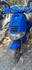 Piaggio Skipper 2003 Τετράχρονο-thumb-2