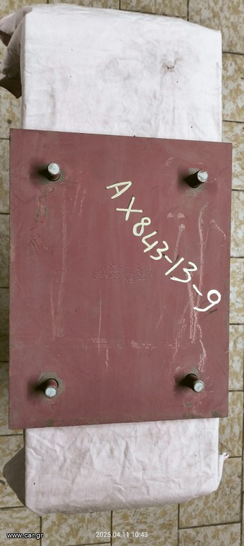 TEREX PEGSON AX843-13-9