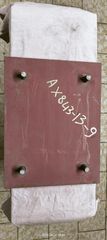 TEREX PEGSON AX843-13-9