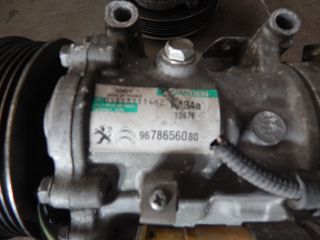 ΚΟΜΠΡΕΣΟΡΑΣ AC SANDEN SD6C12 1367F 9678656080 PEUGEOT 308 I 08'-013',208 I 012'-019',CITROEN C3 II 09'-016'