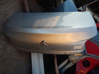 ΚΑΠΩ ΠΙΣΩ(ΠΟΡΤ ΜΠΑΓΚΑΖ) CITROEN C.ELYSEE I 012'-.022'  ΡΩΤΗΣΤΕ ΤΙΜΗ