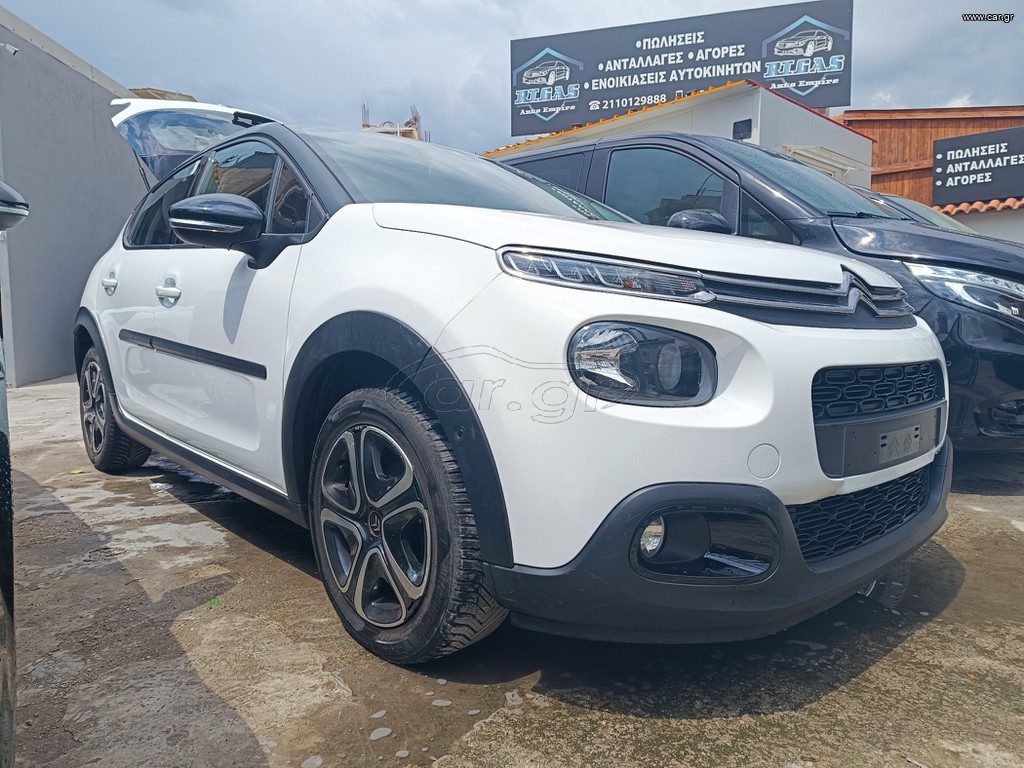 Citroen C3 2019 1,2 AUTOMATO