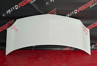 RENAULT KANGOO 2008-2013  ΚΑΠΩ ΕΜΠΡΟΣ  Α2*