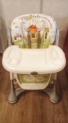 Καθισματάκι Φαγητού CAM Campione