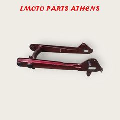 ΨΑΛΙΔΙ ΓΝΗΣΙΟ GLX