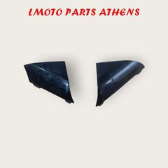 ΚΑΛΥΜΜΑΤΑ SH125i/ 150i (09'-12')