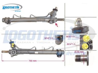 Fiat Ducato 94-02, Peugeot Boxer 94-02, Citroen Jumper 94-02