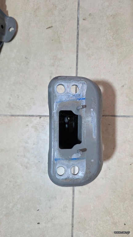 TOYOTA YARIS 12-20 Βάση Προφυλακτήρα Εμπρός Μεταλλική (Προέκταση Σασί) Δεξιά