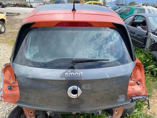 SMART FORFOUR 453 15'-21' ΤΖΑΜΟΠΟΡΤΑ