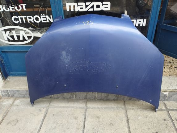 ΚΑΠΟ ΕΜΠΡΟΣ DAIHATSU-YRV ME ΜΕΝΤΕΣΕΔΕΣ 2000-2005