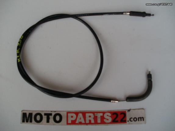 KAWASAKI KLR 250 ΝΤΙΖΑ ΑΕΡΑ CHOKE 